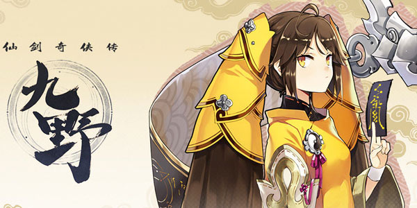 ���黳����һ�ζ�ע������ɽ��������Ƿ���һ�����