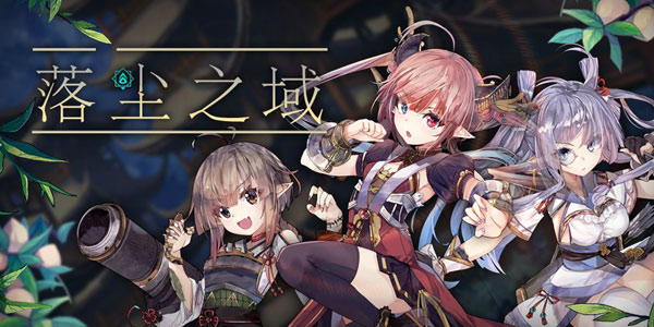 �������䳾֮�򡷵�����������������Ĵ���