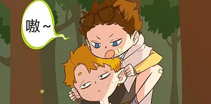 �����˸�ͬ������ �����׶�԰��20��