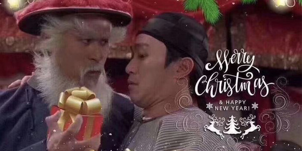 æ�������ı����죬���Ǿ�Ȼ��ʥ�����˶����Ź�