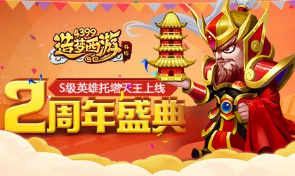 ������񻶳��� ���������⴫V3.8.6�汾���¹���