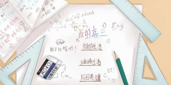 ���ǡ��ҵĸ��������������ǵĸ���