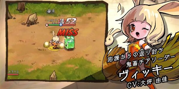 ��MMORPG���³��ԣ����������ֱ�Ȼ���