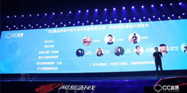 �������2019��ֱ��ƽ̨����͹��