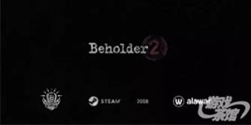 ��Beholder 2�������ڱ�˫���� һ���������Ϸ�İ��˳ɼ�