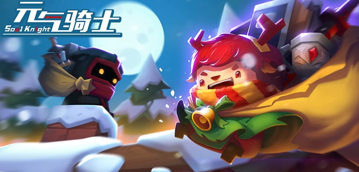 Ԫ����ʿʥ�������ʼ����ʵװ��˫������������Ϯ��