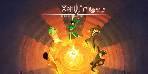 ����֮�������ԭ�����������ѽ�������������㴫��?