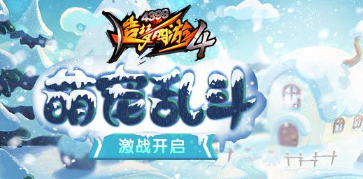 �����Ὺ�� ��������4�ֻ���V1.80�汾���¹��� 