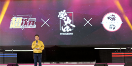 ��������ż��ҵ��ȫ���������������洫ý�����Ĵ���ҵ�·��!