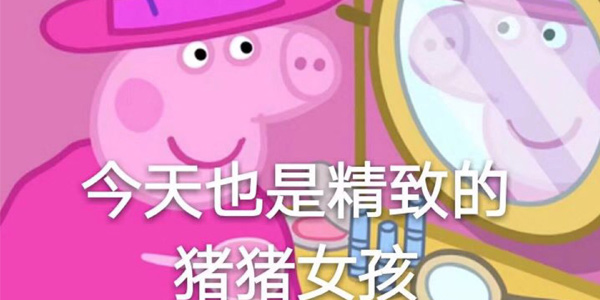 �������١������Ϸ��Ļ�����ô��ô��