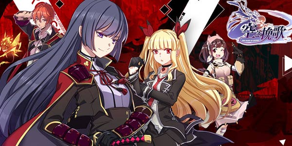 ���ػ�֮�˹�ͬ��д��һ�ס���֮��衷