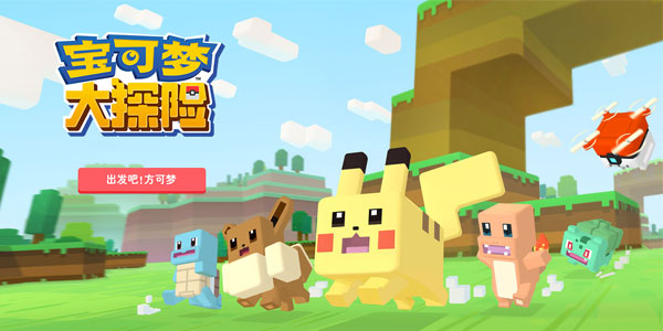 ���������״����׿����汦�������Ρ������δ�̽�ա�