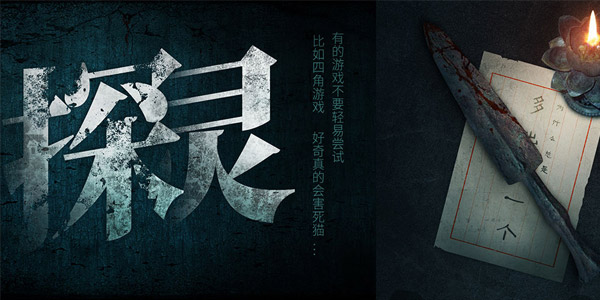 ��̽�顷����֪���𣬺�������ĻẦ��è