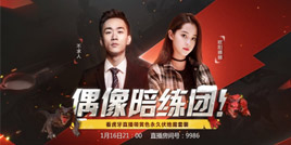 ������ż�������š�����������ŷ�����Ȳ������ʶӳԼ�