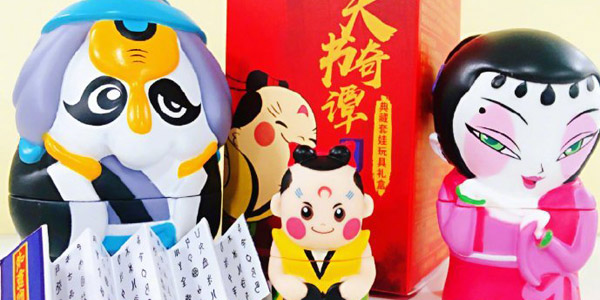 ��˭����ס�����ϵ»��͡�������̷�����Ⲩ���������ȫ������