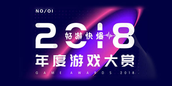 2019�����Ϸ���ͽ������ ��ѵ��׻���˭�ң���