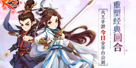 ���ܾ���غϡ�����������1��18��ȫƽ̨����