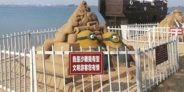 �����Ѿ���˼��ѣ���ɳ��ϵ������֧���һ���ڵ�����