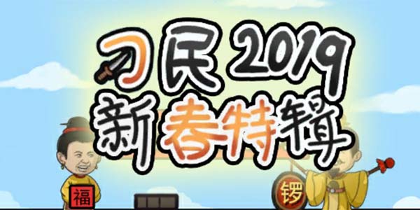 ��������������Ⱥ�������궼���Ź�����