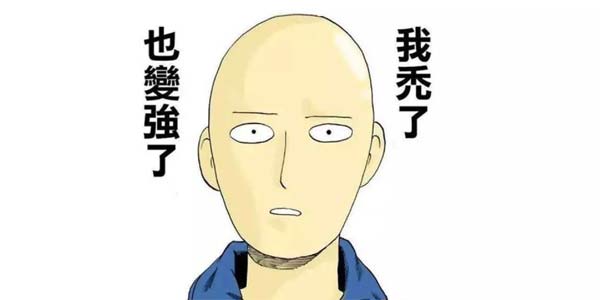 �������١���Ϸ��ʲô�����㱩������