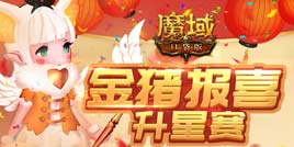 ħ��ڴ��������ǳ���ŷ�� ���Ǵ���Ӯ����