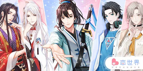 �������ĸ�Ұ���� ������һȺ�����������ֱ����