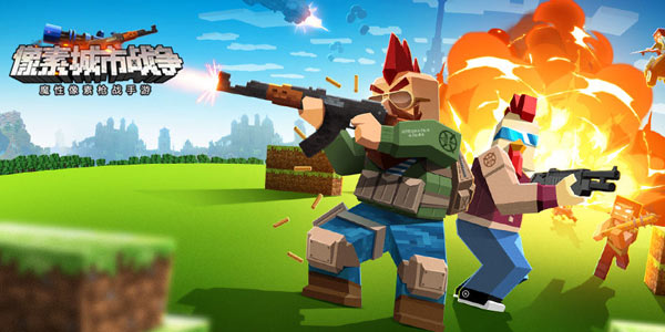 �������� �����͸ɣ����ս�������Ʒ��������MC�桶����֮ҹ����