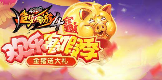 ��������ɺ׵ǳ� ��������4�ֻ���V1.82�汾���¹��� 