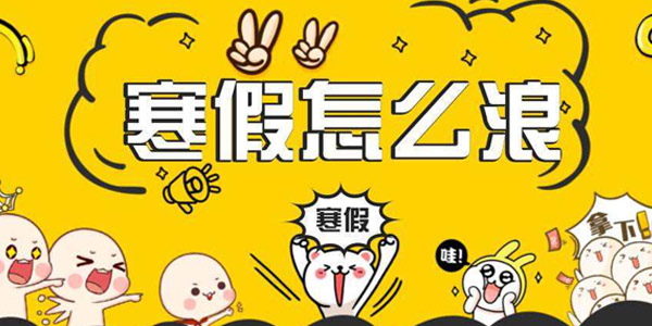 �������١��żٱر����䣬��һ����Ҫһ��