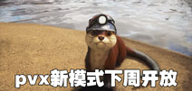 �����������PVX��ģʽ���ܿ��� �����������������