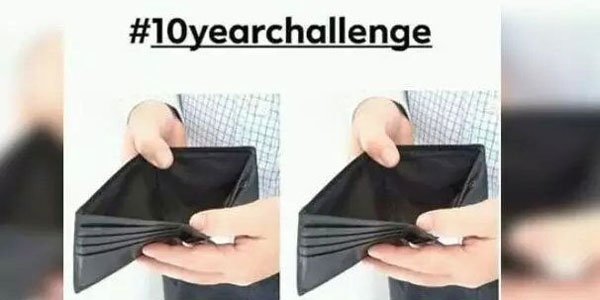 ��ϷȦ��ʮ��Ա���ս�����仯�����ղ�����Ȱ�