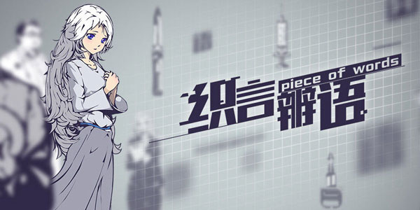 ��AIһ���ư���һ��ʲô����?л��������δ�����򵥴�һ�°�