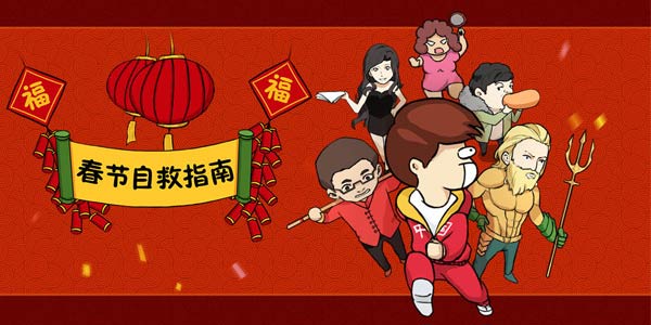 ɧ�꣬������ݡ������Ծ�ָ�ϡ�������ƽ������