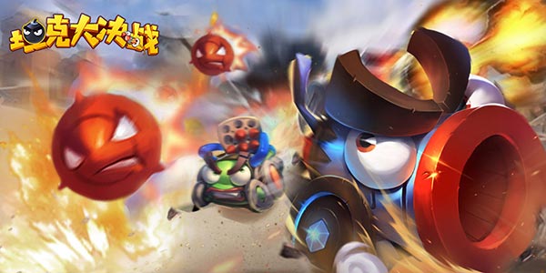 �и����ߵĵ�����Ϸ��û�����ģ����׼����һ��