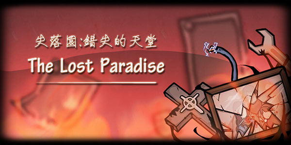 ����Ϸ��BGM�����ʱ�� ���ŵ��ӵ����ֻ�