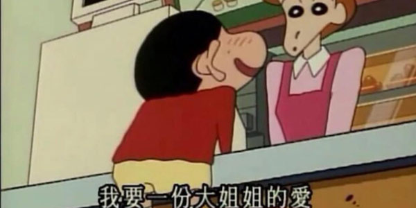 ��Ҫ998��Ұԭ��֮�����ܱ��ؼ�