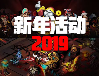 ̰������2δ�����ܵĴ��ڻ��������!