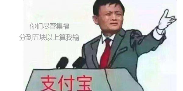 �������١�������������Ǯ��Ȼ...����Ҫ��