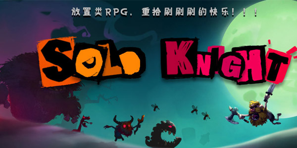 ����Ϸ����һ����ͷ����һ����һ�꣬װ��������Ǯ