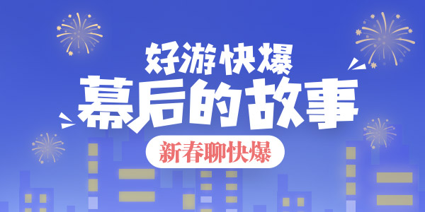 �Σ�����ʱ�����վ����һ���߽����챬Ļ��Ĺ��¡�