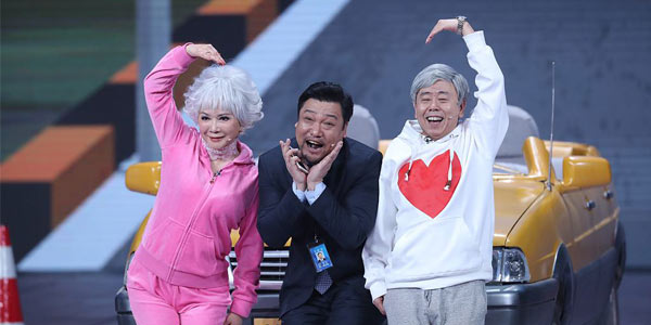 �������١����껹��һ�ס�������������