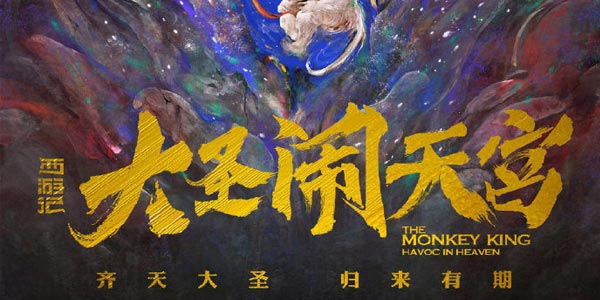 ����ʥ������ǰ������ ����ʥ���칬��ɶҲ��˵�����Ͷ��ˣ�