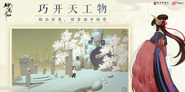 ���й��꣬����ֻ��ﾹȻû��һ���й�����Ϸ��