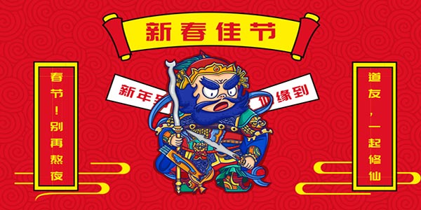 ���Դ��ڣ�������battle�������������絽��Ϸ�����ɴ�֣�