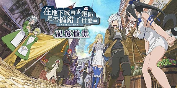 ������������Ҳ���Ϊ�����˹��ŵľ���...