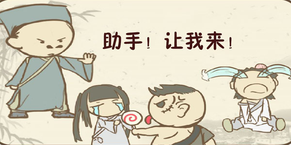 ԭ���仰������ͺ��ӣ����ǡ��������ҵ��ޡ�