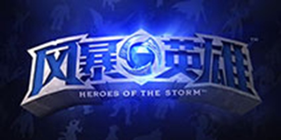 �籩Ҫ�𣿲������籩Ӣ�ۡ��Ѿ�����������