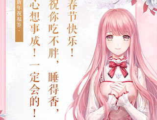 ������ǩ�������Ǿ��꣬ůů������