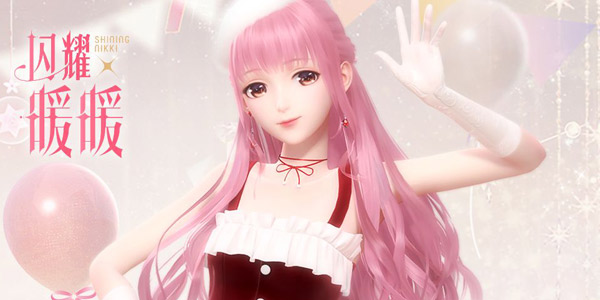 ����ڴ�ֵ���ߡ�����û��ŵ���Ϸ �ù���Ů�������ץ��