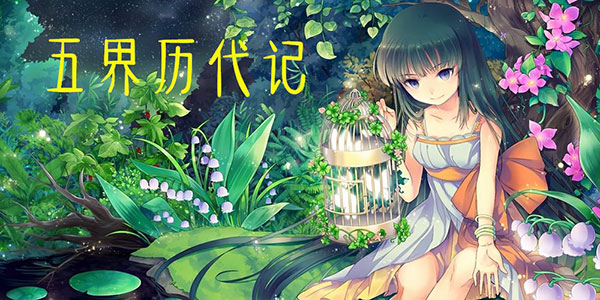 ������ȡ����ҽ��� ���߹�ֱ�Ŀ�������Ϸ����